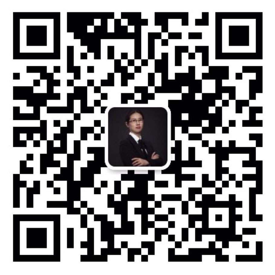 廣州急行者物流有限公司